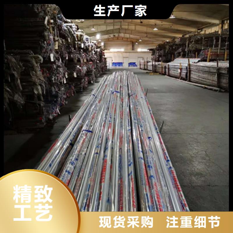 普定|西秀|黔南|六盘水|铜仁|黔东南不锈钢-【不锈钢丝】来电咨询-二八商务