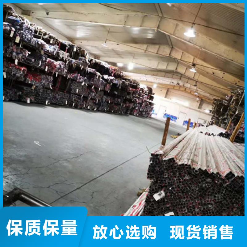 普定|西秀|黔南|六盘水|铜仁|黔东南不锈钢-【不锈钢丝】来电咨询-二八商务