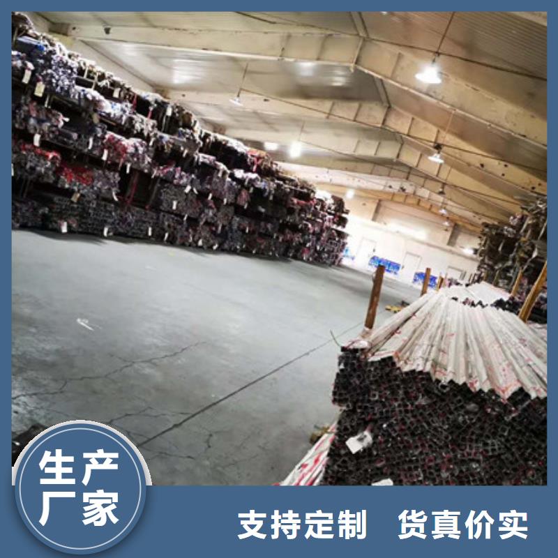 【不锈钢】 不锈钢丝优选货源本地品牌