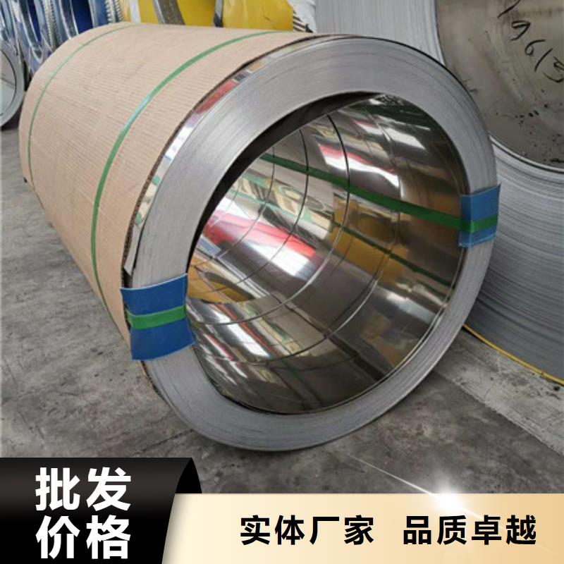 不锈钢不锈钢丝精心打造