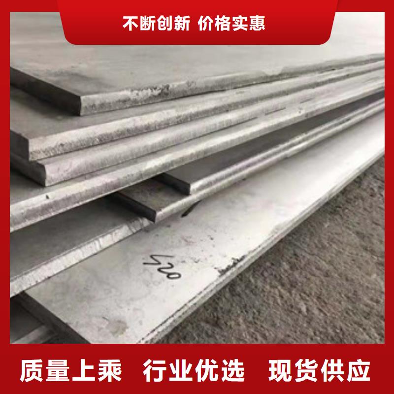 【不锈钢】 不锈钢丝优选货源本地品牌