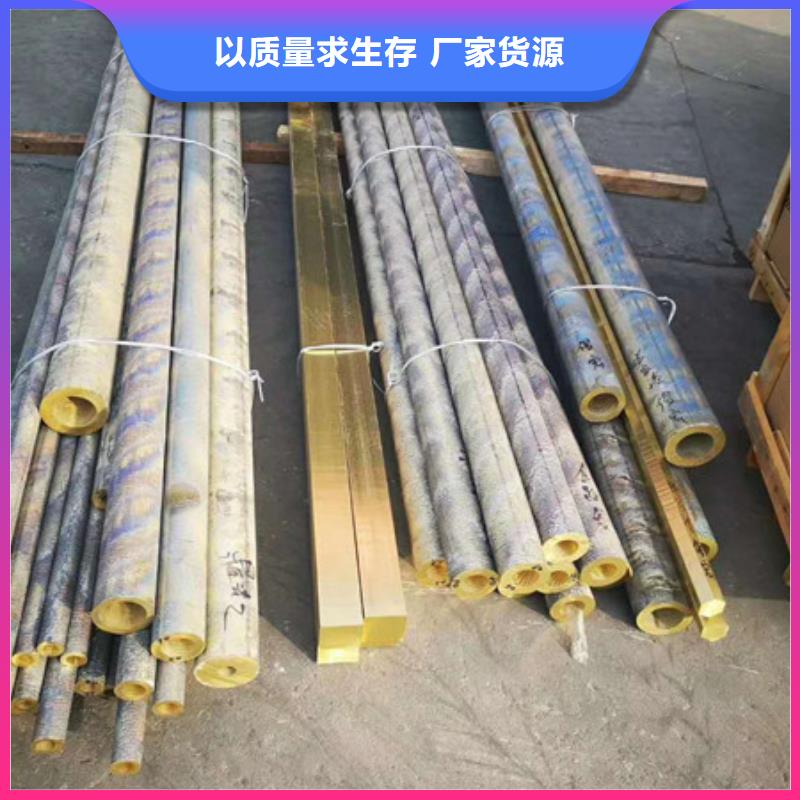 普定|西秀|黔南|六盘水|铜仁|黔东南不锈钢-【不锈钢丝】来电咨询-二八商务