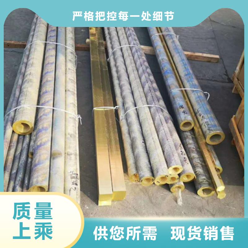 不锈钢不锈钢板用心做品质