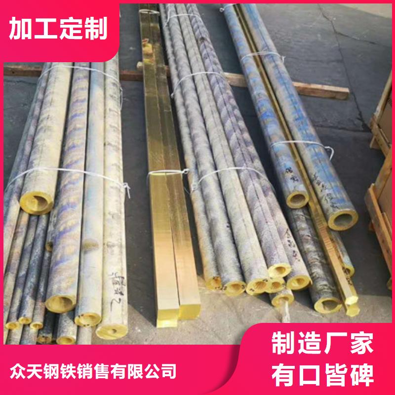 不锈钢不锈钢丝0中间商差价