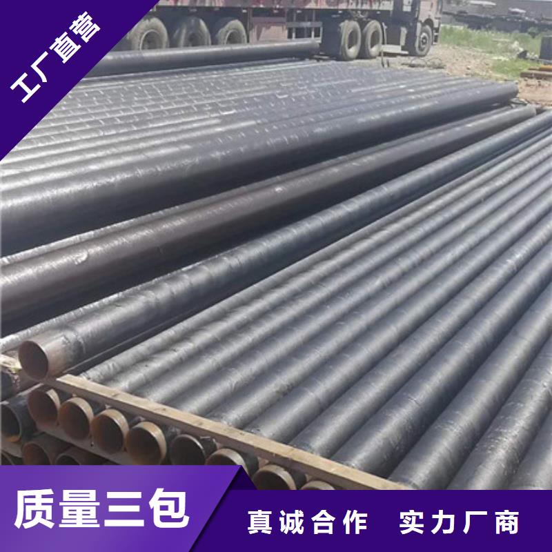放心选购 不锈钢 【不锈钢复合板】满足客户需求{当地}(生产商)-二八商务