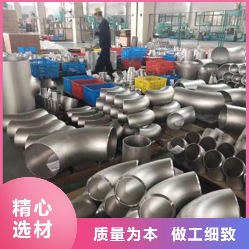 不锈钢-不锈钢丝真实拍摄品质可靠