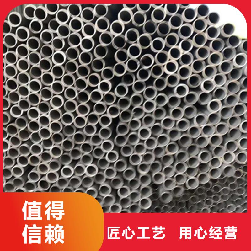 【不锈钢】,钛合金丝服务至上