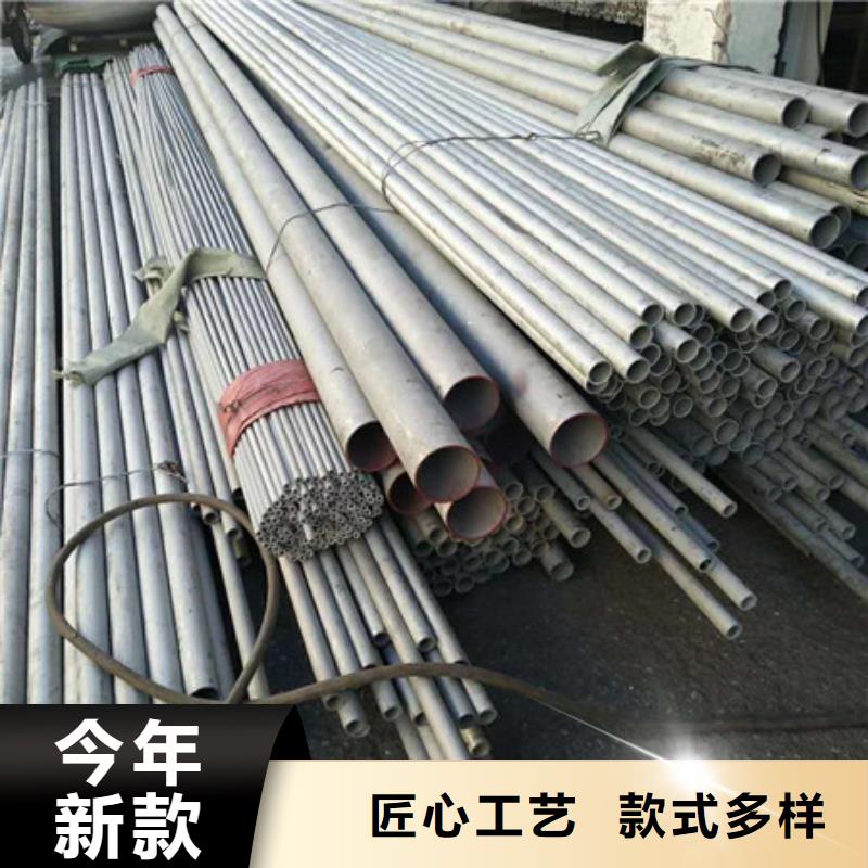 不锈钢-不锈钢丝真实拍摄品质可靠