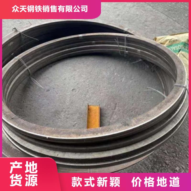 不锈钢不锈钢板用心做品质