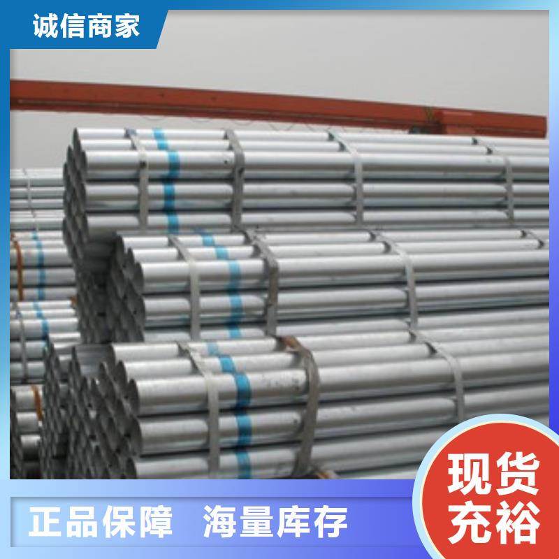 不锈钢管软钛不锈钢丝合作共赢