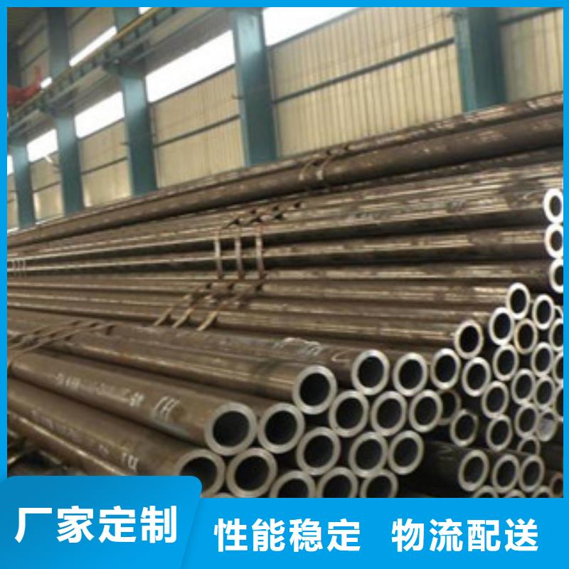 【不锈钢管】-不锈钢加工厂诚信商家