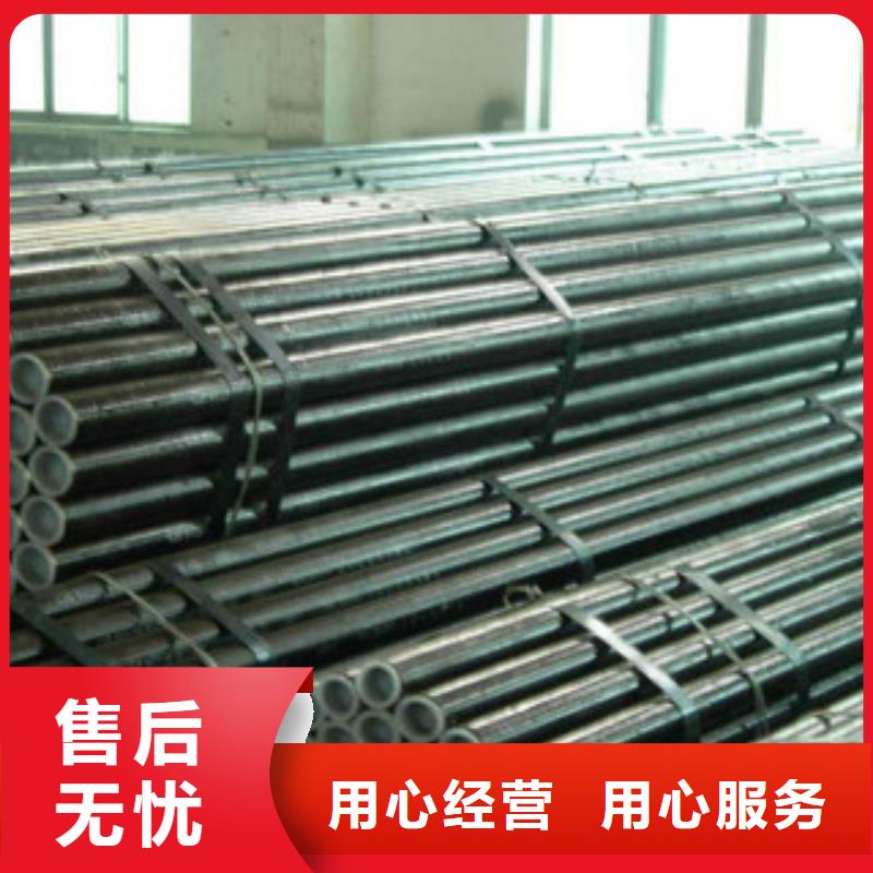 不锈钢管不锈钢丝专注细节使用放心