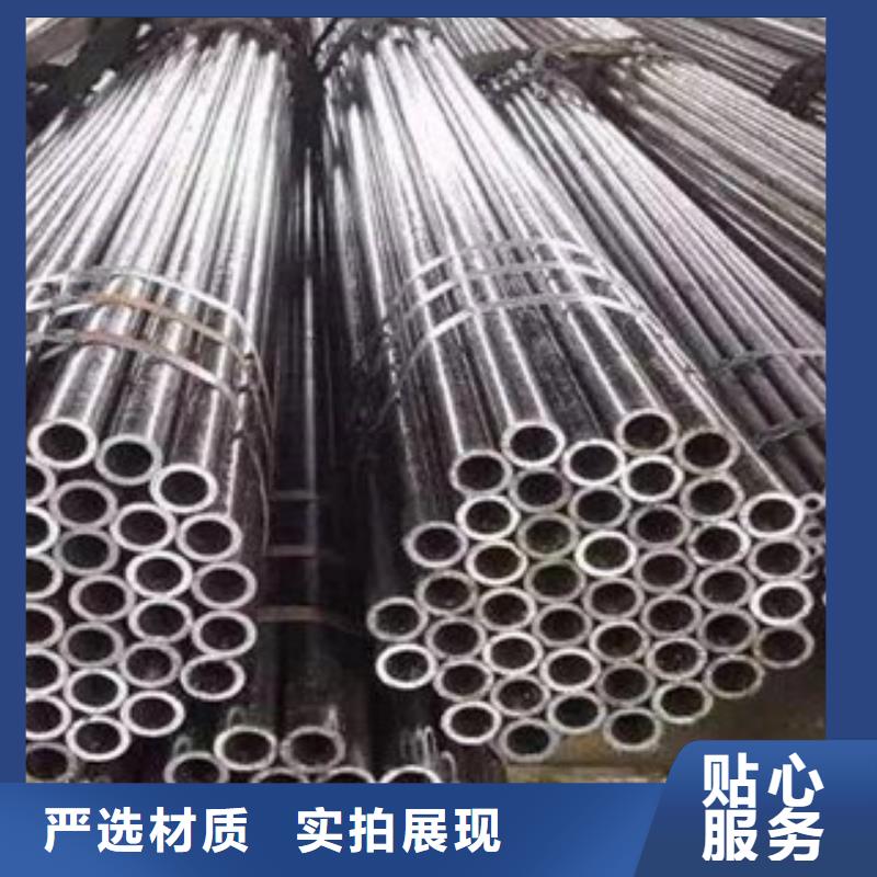 不锈钢管不锈钢丝诚信商家