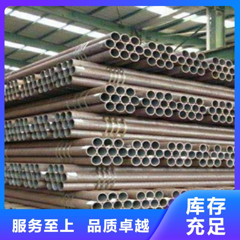 不锈钢管不锈钢复合板厂家
