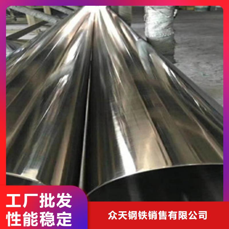 不锈钢管不锈钢丝专注细节使用放心