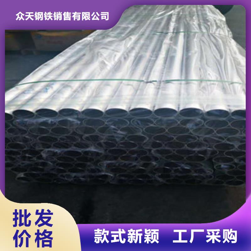 不锈钢管不锈钢装饰管品质值得信赖