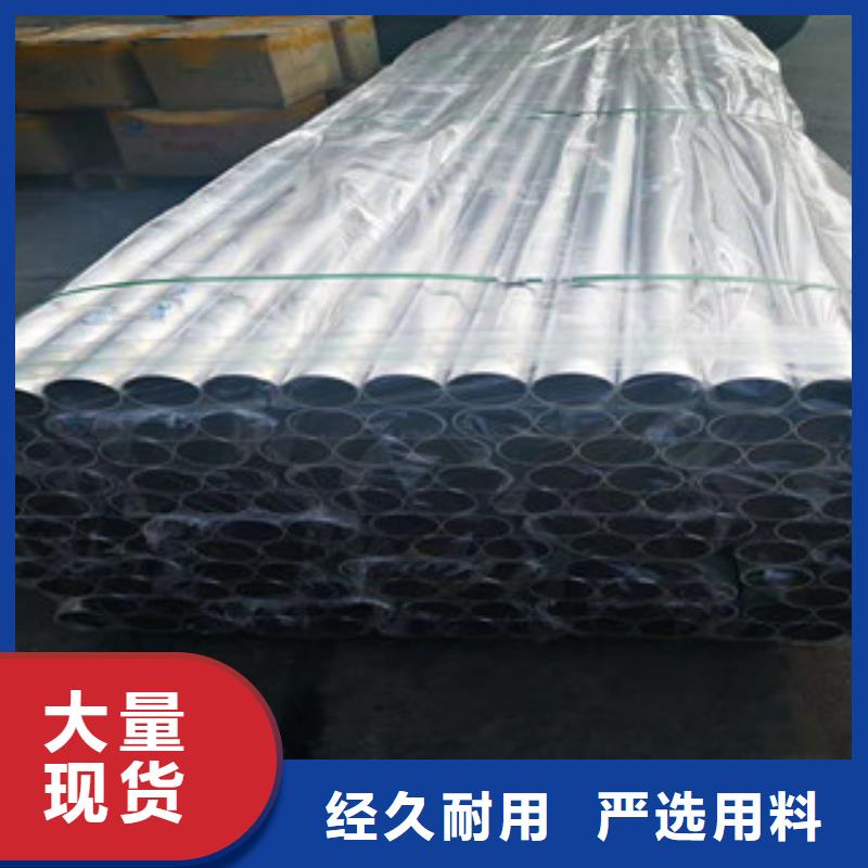 【不锈钢管】,不锈钢丝满足客户需求覆盖范围含|容县|兴业|河池|来宾|南宁|贺州|崇左