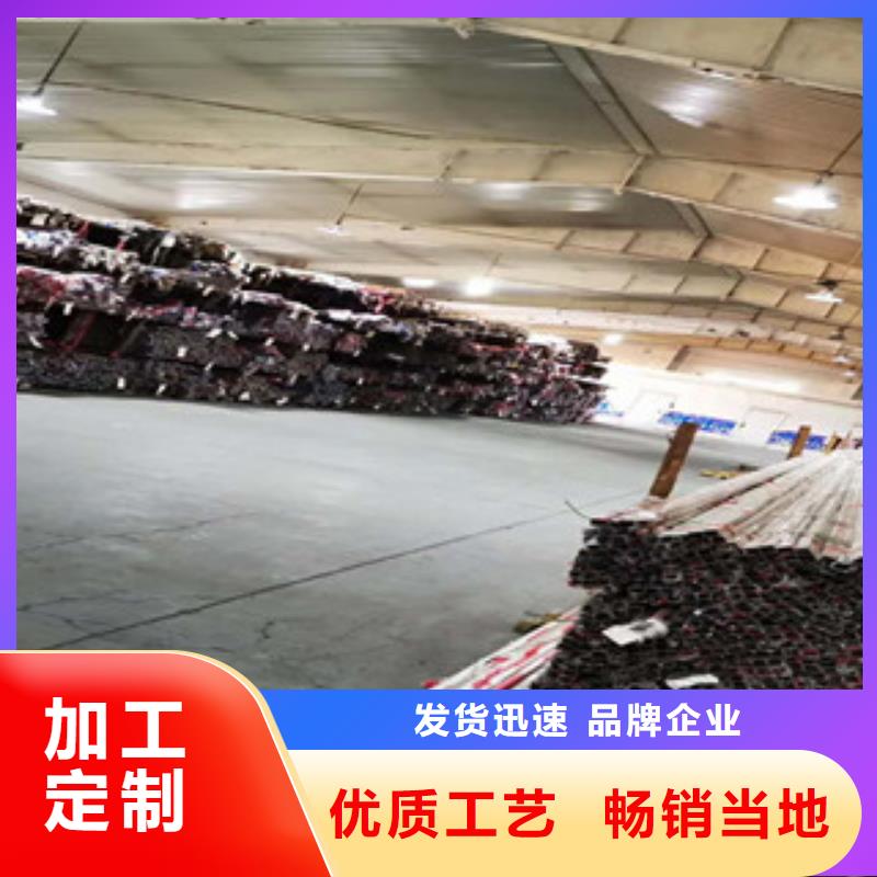 【 不锈钢管_不锈钢丝实力优品】|软钛不锈钢丝-巨朗实业(海东市分公司)