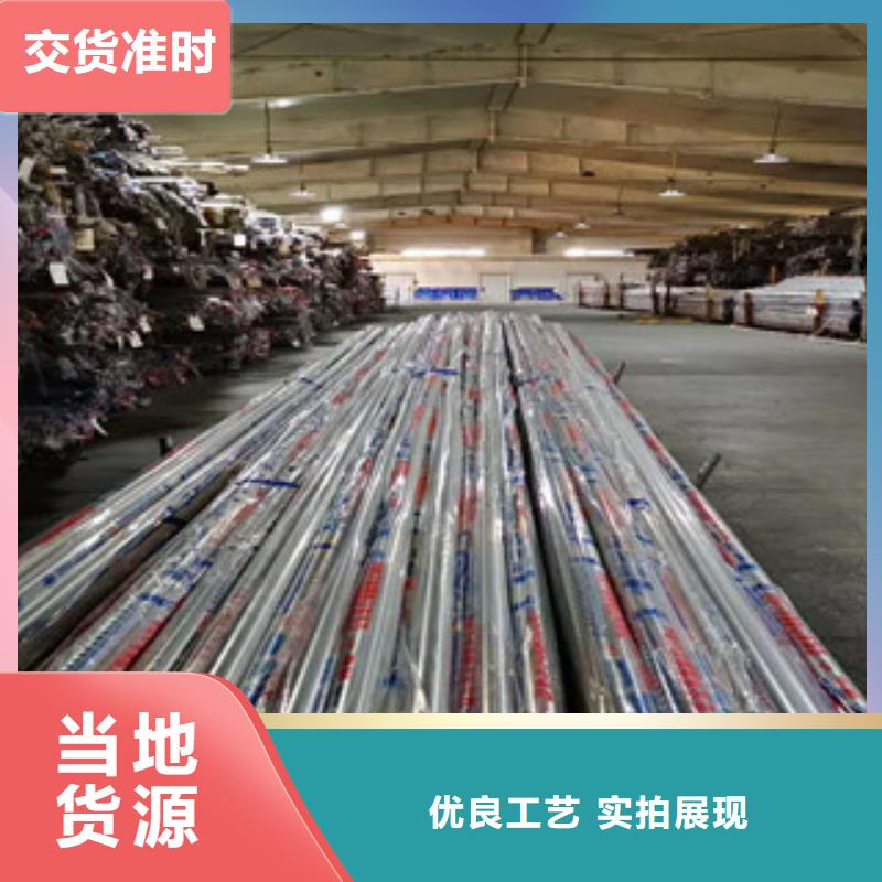不锈钢管软钛不锈钢丝型号齐全