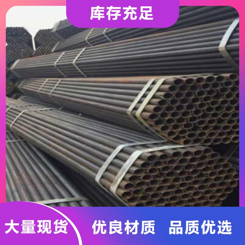 【 不锈钢管_不锈钢丝实力优品】|软钛不锈钢丝-巨朗实业(海东市分公司)