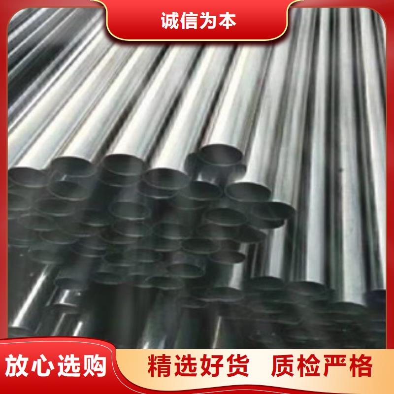 【不锈钢管】-不锈钢加工厂诚信商家