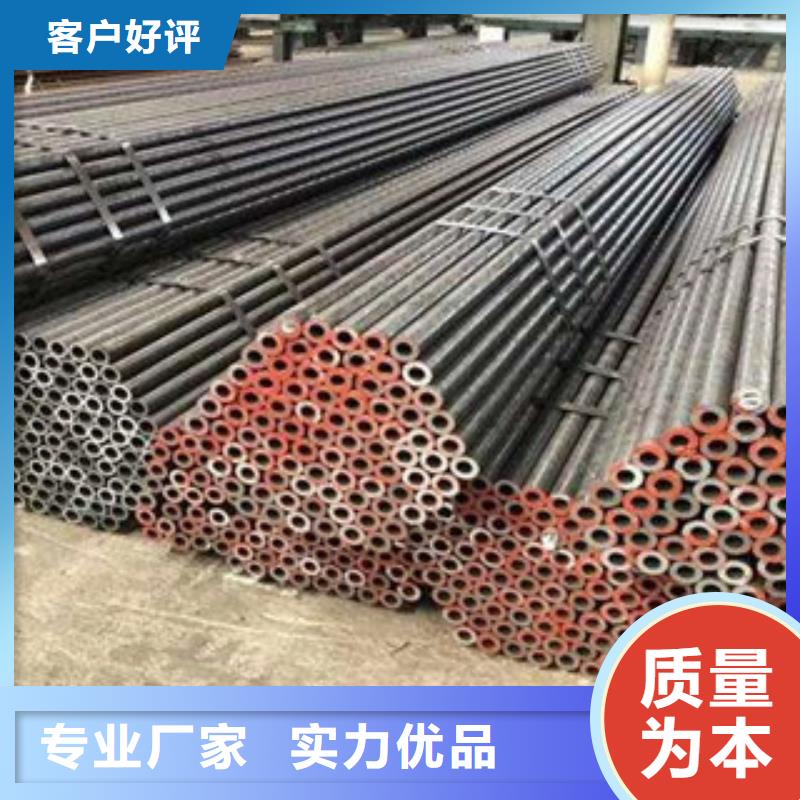 【不锈钢管】-不锈钢加工厂诚信商家