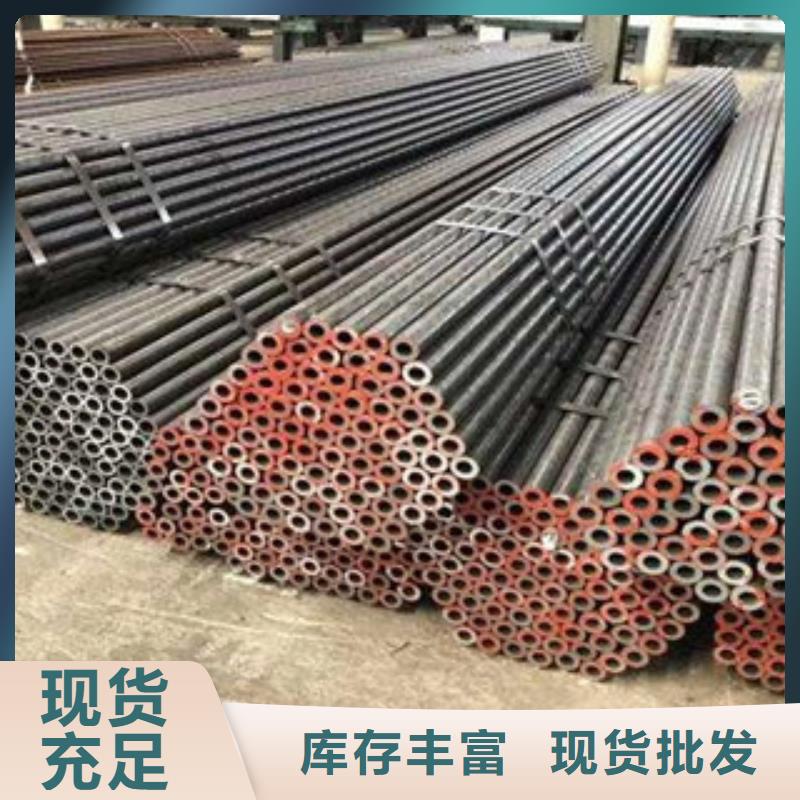 不锈钢管不锈钢丝专注细节使用放心
