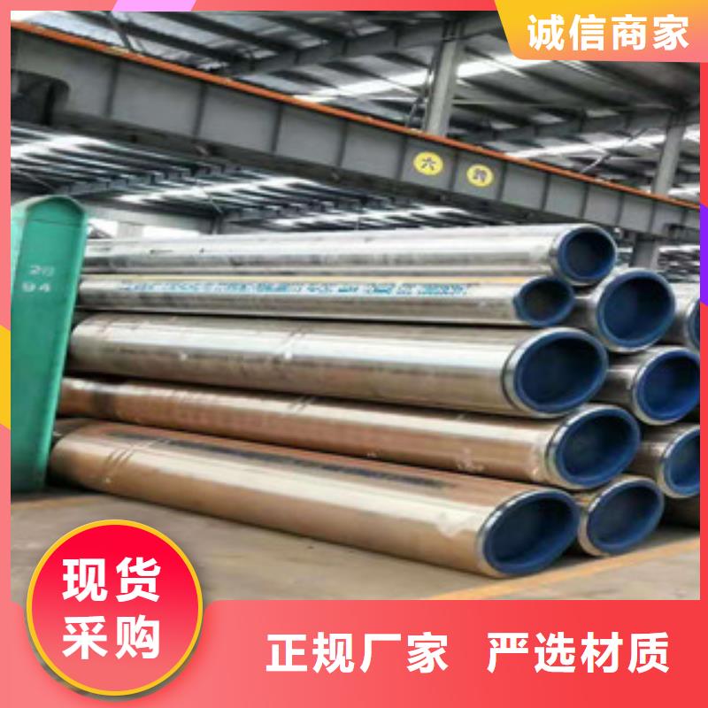 不锈钢管不锈钢复合板厂家