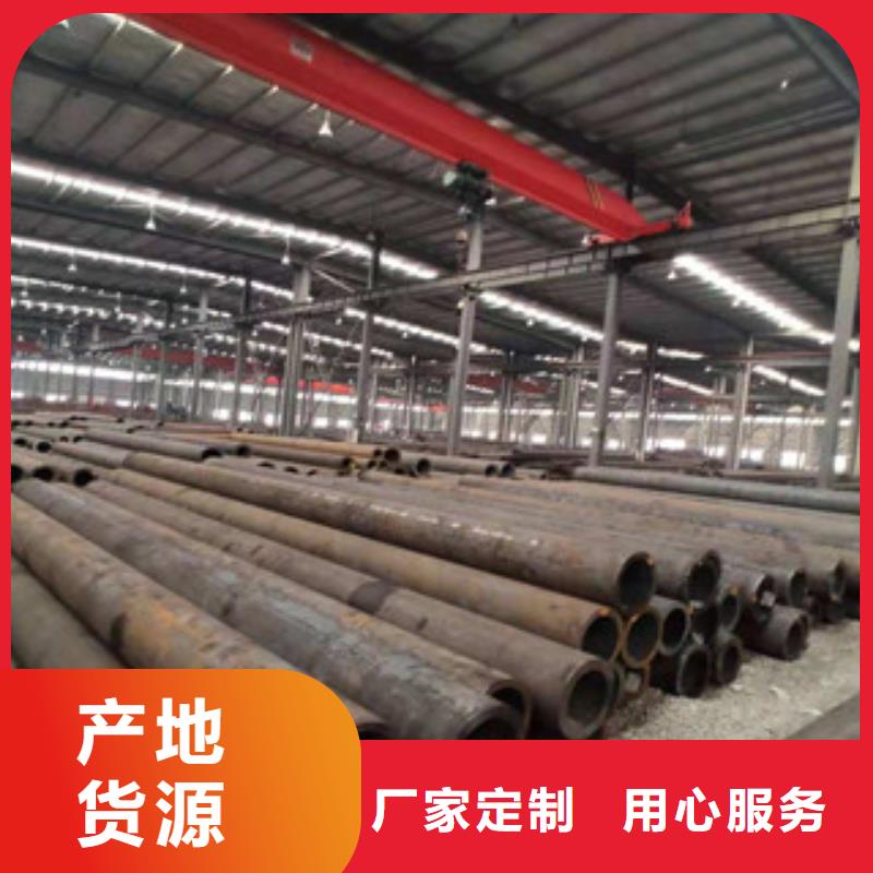【 不锈钢管_不锈钢丝实力优品】|软钛不锈钢丝-巨朗实业(海东市分公司)