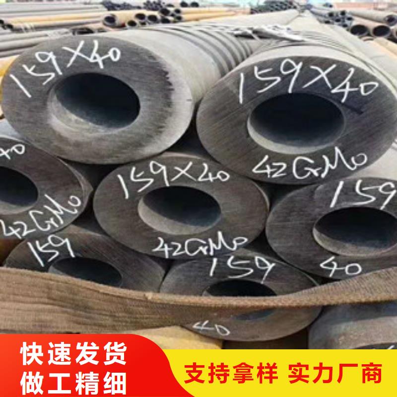 不锈钢管软钛不锈钢丝合作共赢