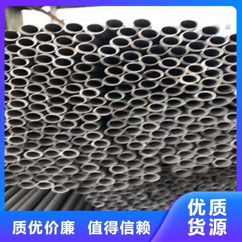 不锈钢管不锈钢丝专注细节使用放心