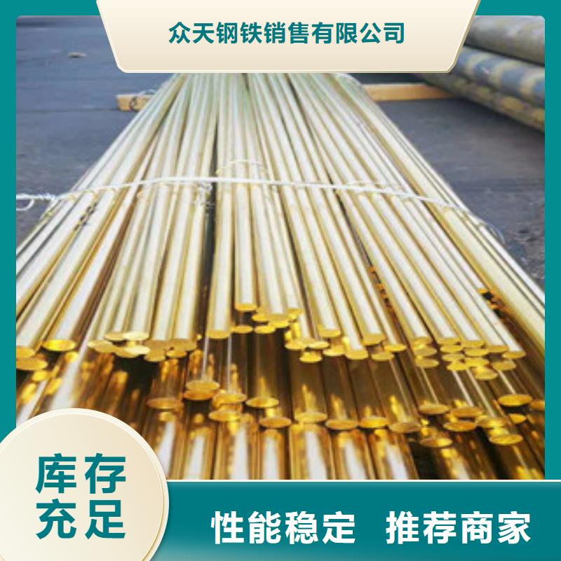 不锈钢管不锈钢丝专注细节使用放心