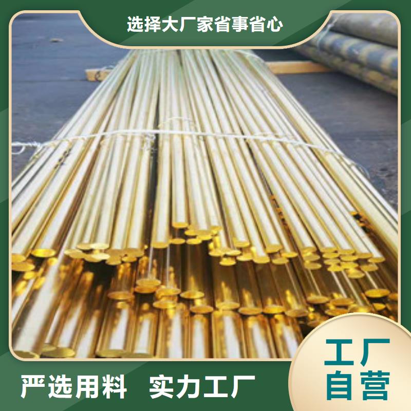 【 不锈钢管_不锈钢丝实力优品】|软钛不锈钢丝-巨朗实业(海东市分公司)