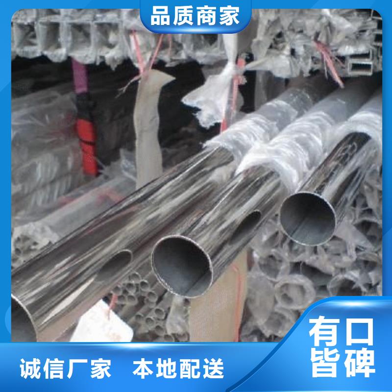 不锈钢装饰管,不锈钢丝产地批发