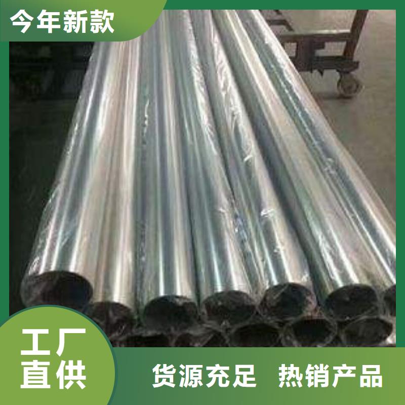 【不锈钢装饰管】不锈钢丝订制批发巨朗软钛不锈钢丝