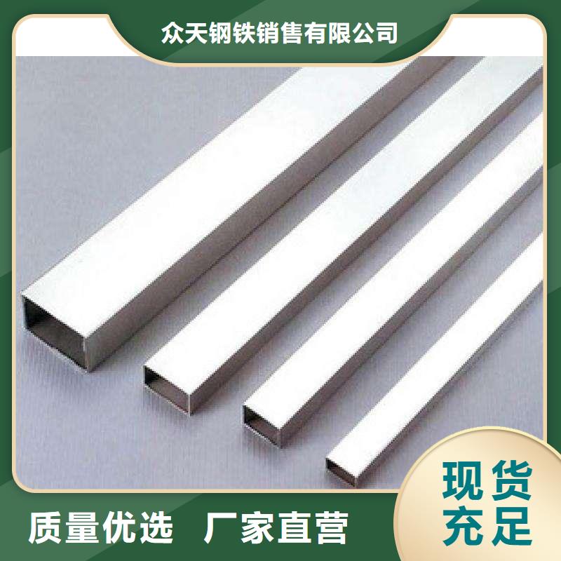 【不锈钢装饰管】不锈钢丝订制批发巨朗软钛不锈钢丝