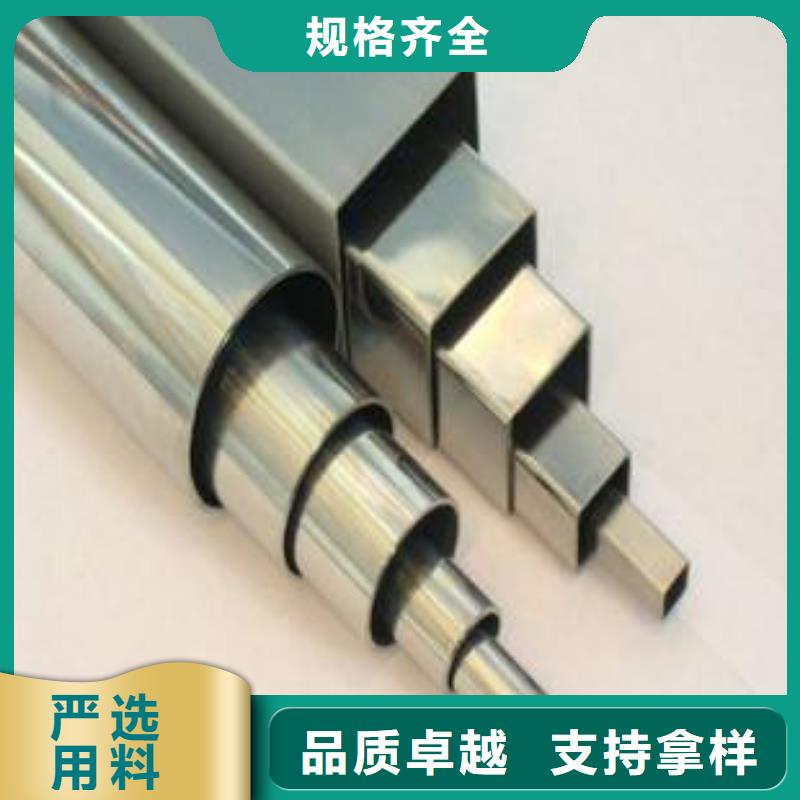 【不锈钢装饰管】不锈钢丝订制批发巨朗软钛不锈钢丝