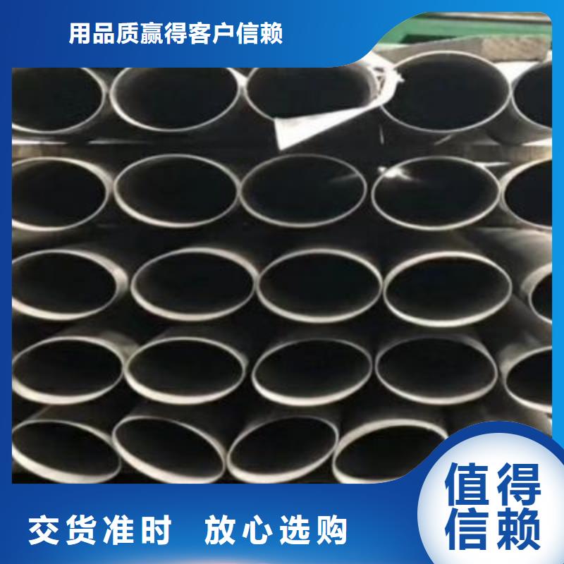 【不锈钢装饰管】不锈钢丝质优价保覆盖范围含|南雄|仁化|珠海|潮州|汕尾|河源|云浮