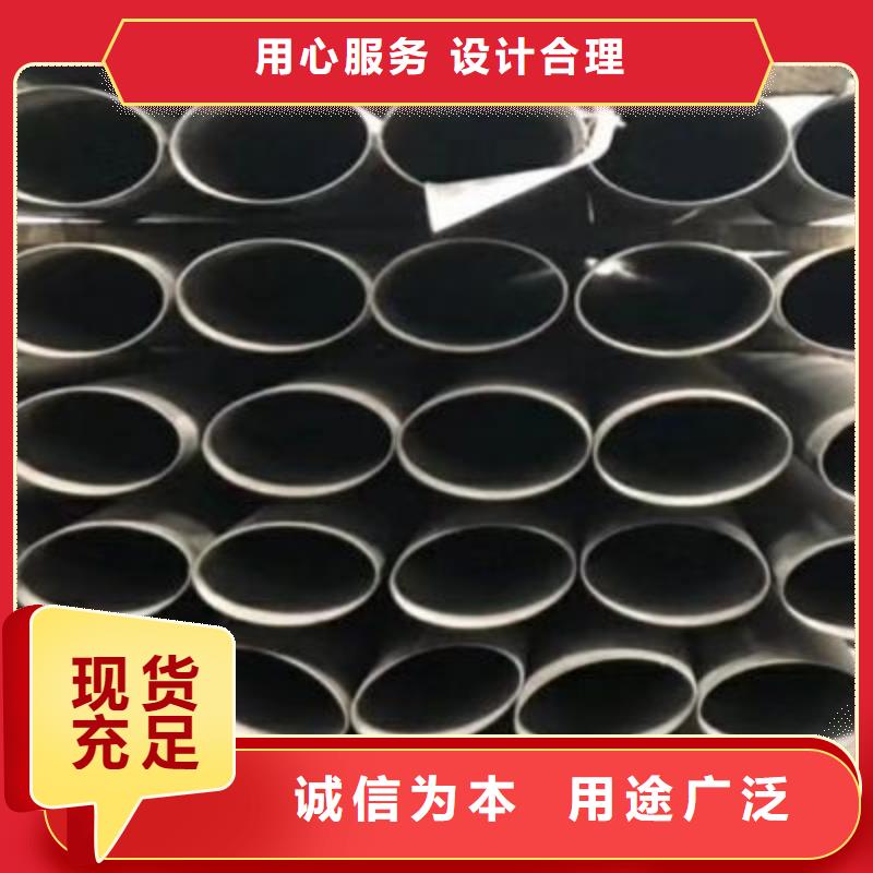 不锈钢装饰管-不锈钢丝量少也做