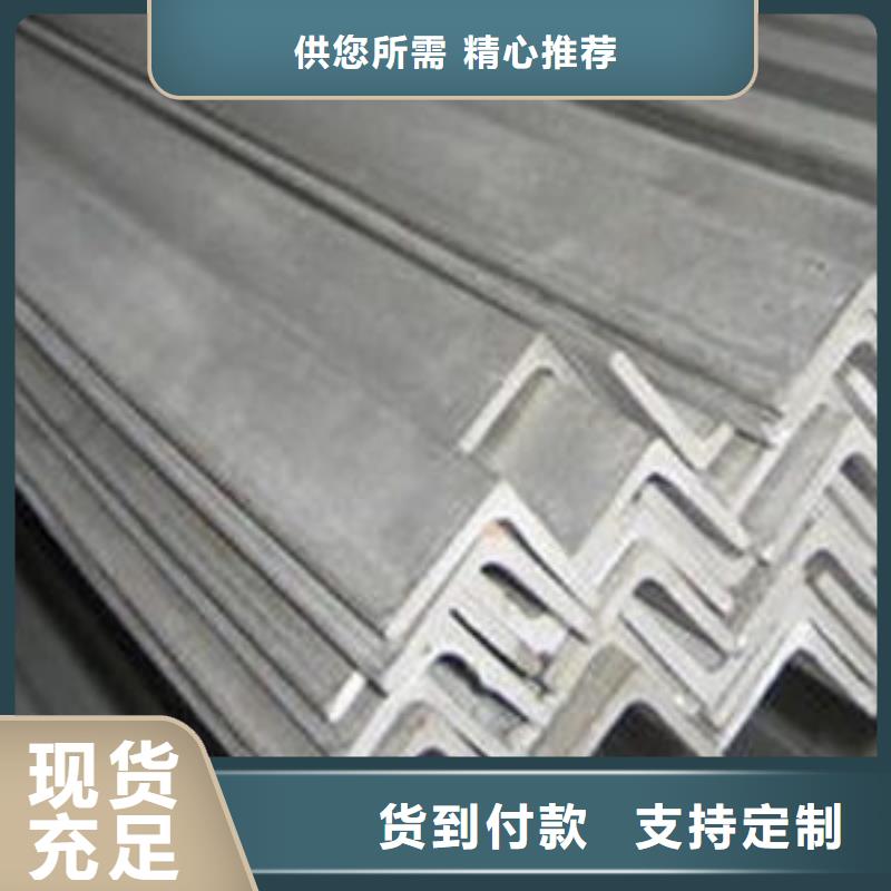 视频:【巨朗】主推产品【不锈钢装饰管】不锈钢丝订制批发