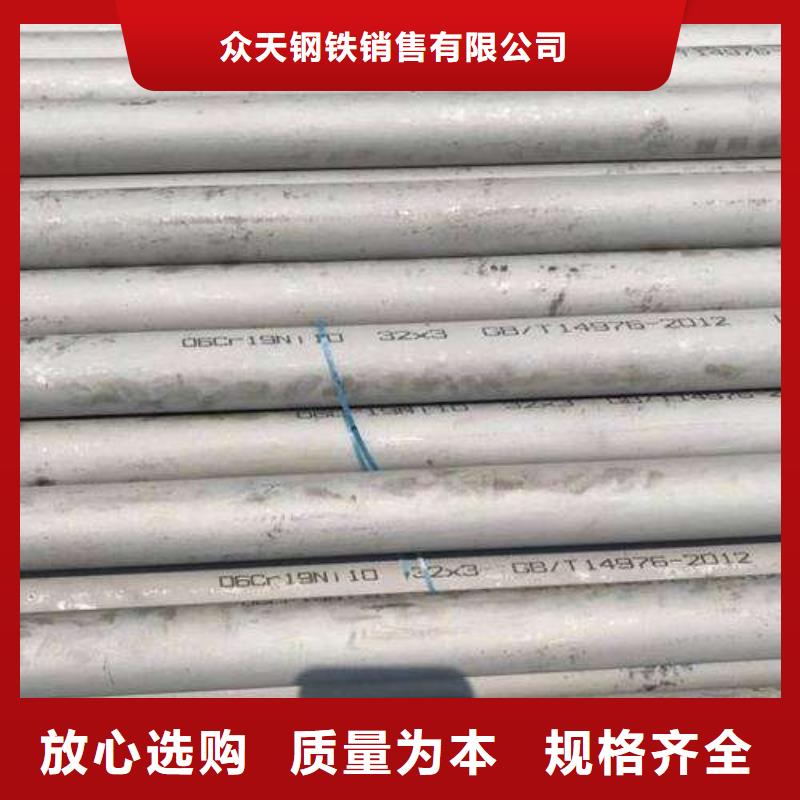【不锈钢装饰管】不锈钢丝订制批发巨朗软钛不锈钢丝