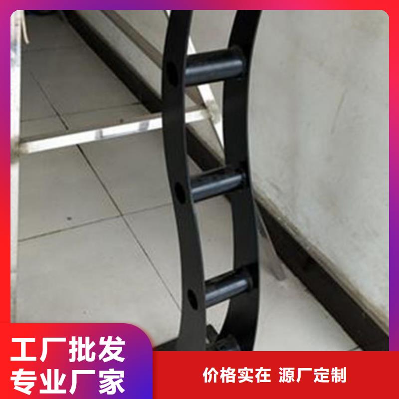 【不锈钢护栏304不锈钢复合管拥有核心技术优势】