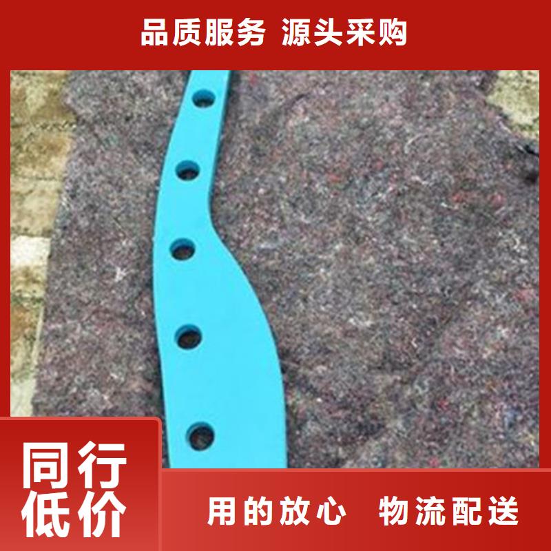 【不锈钢护栏304不锈钢复合管拥有核心技术优势】
