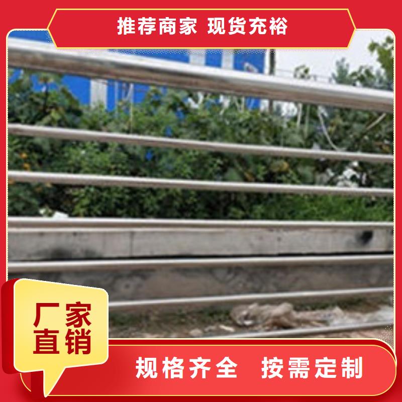 不锈钢护栏,【铝合金护栏】工厂直供