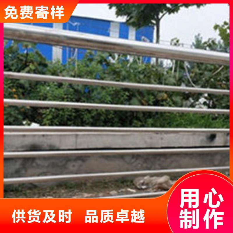 【 不锈钢护栏,热镀锌立柱规格型号全】覆盖范围含|苍山|临沭|青岛|淄博|威海|菏泽