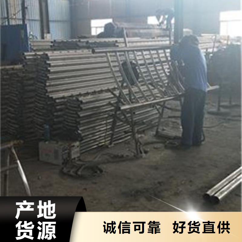 【不锈钢护栏】【波形护栏】高标准高品质