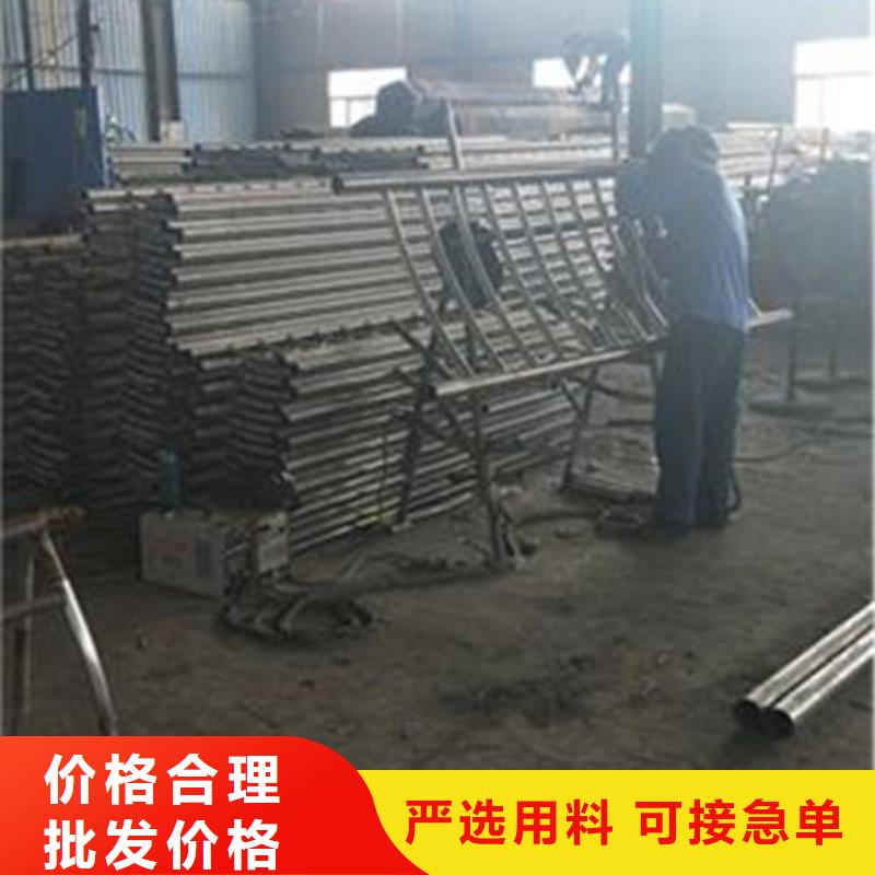 【不锈钢护栏304不锈钢复合管拥有核心技术优势】