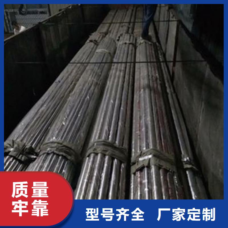 【质检严格 不锈钢护栏_不锈钢复合管价格实惠工厂直供】-本地拒绝中间商_产品中心