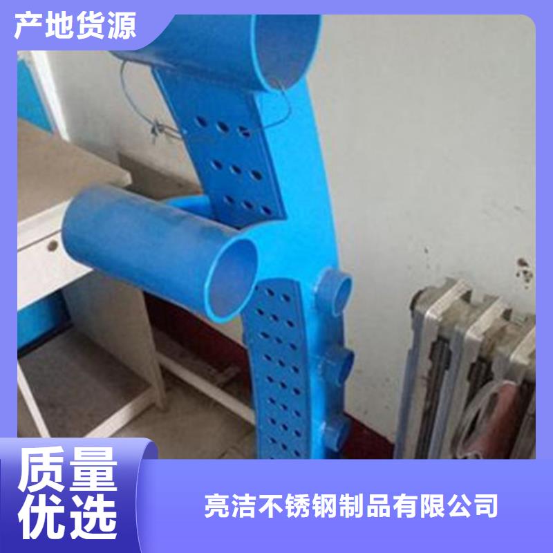 不锈钢护栏_热镀锌立柱货源充足
