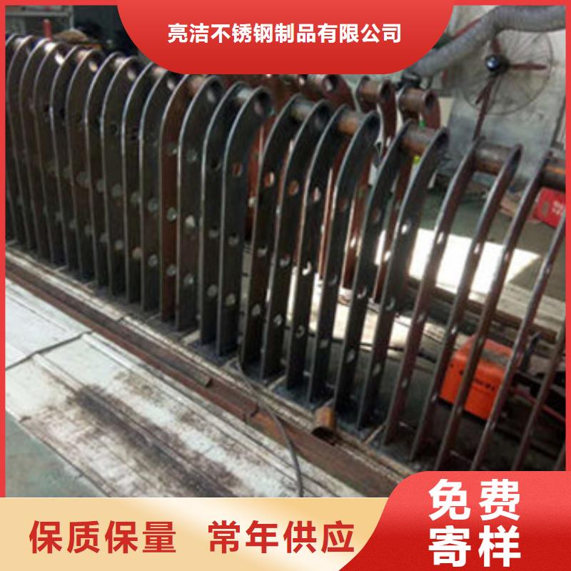 【 不锈钢复合管-不锈钢河道护栏出货快】-汇星达不锈钢制品(兰州市分公司)